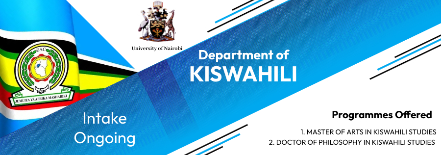 Kiswahili Intake