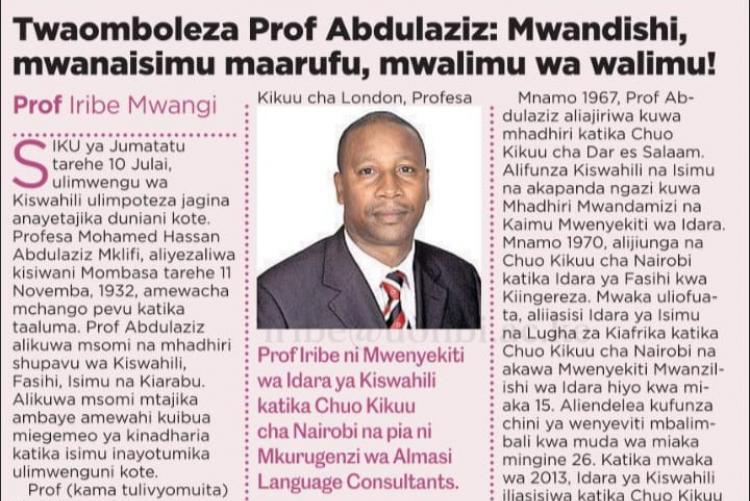 Twaomboleza Prof. Abdulaziz: Mwandishi, Mwanaisimu Maarufu, Mwaalimu wa Walimu 